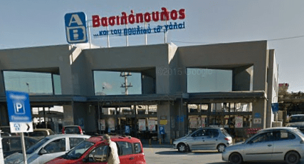 Screen Shot 2016-01-11 at 12.46.54 PM